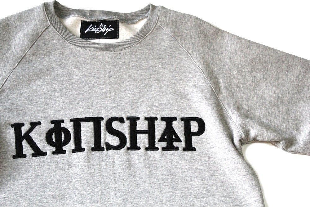 Kinship Fraternity Fleece Sweatshirt in Grey